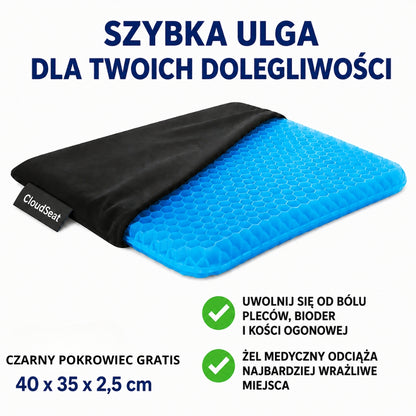 Poduszka żelowa – CloudSeat™